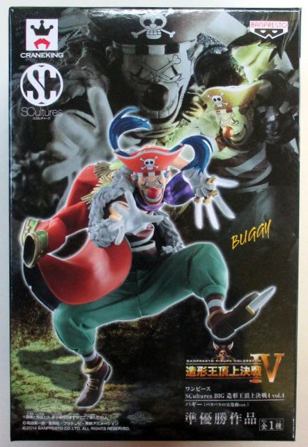 RFTERM0TOKEN Zoukeiou-Choujokessen 4-3 / SCulturas BIG / Buggy Payaso One Piece 4-4