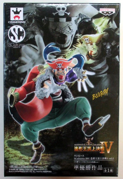 RFTERM0TOKEN Zoukeiou-Choujokessen 4-3 / SCulturas BIG / Buggy Payaso One Piece 4-4