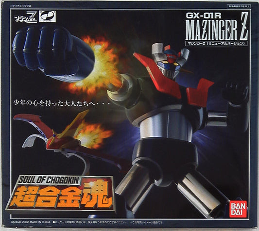 Bandai Soul of Chogokin GX01R Normal Edition Mazinger Z Renewal Ver.