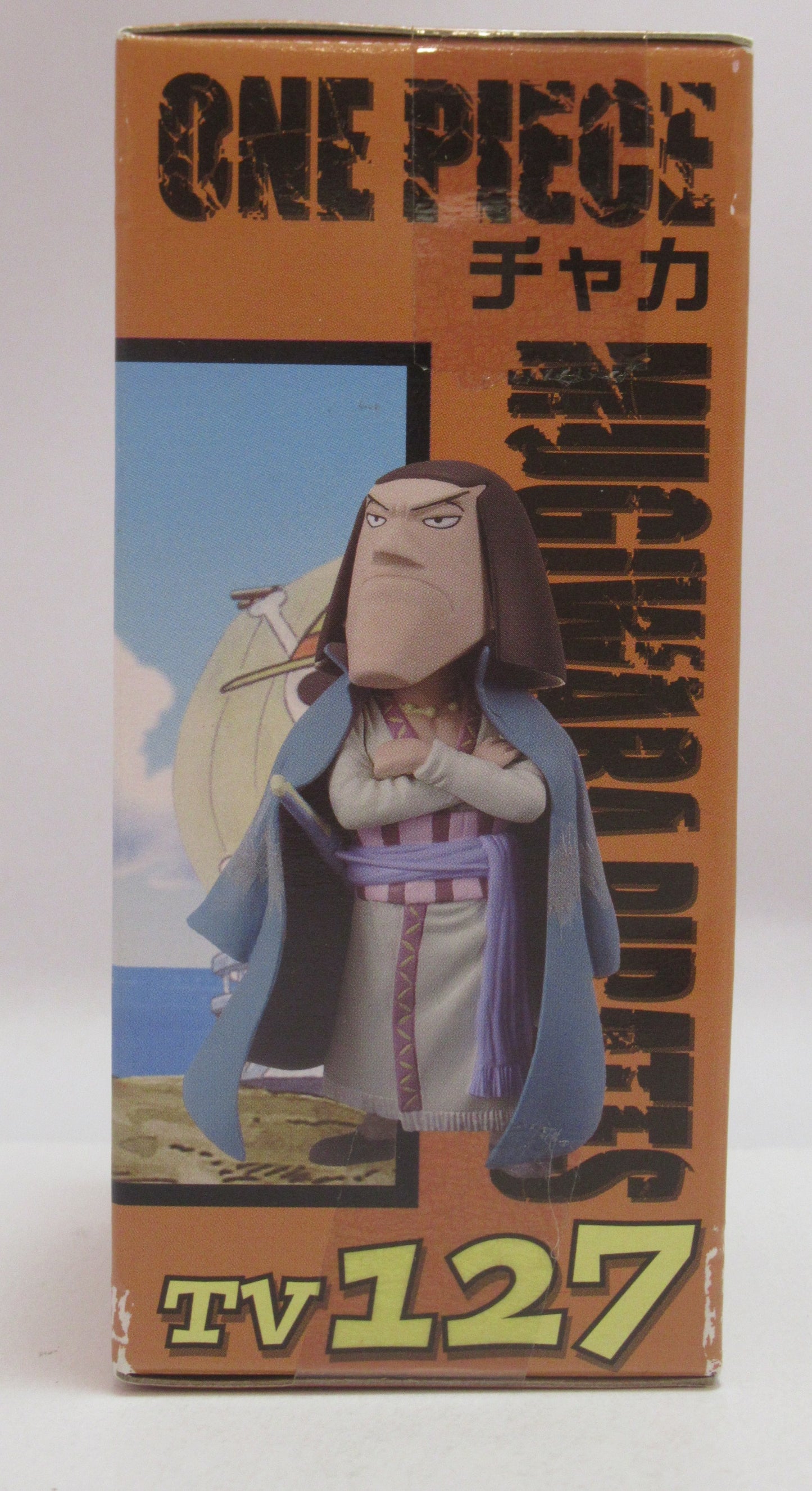 Banpresto WCF One Piece vol.15 TV127 Chaka