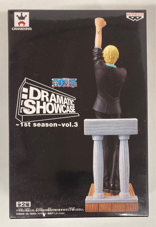 Banpresto DRAMATIC SHOWCASE 1st season vol.3 Sanji