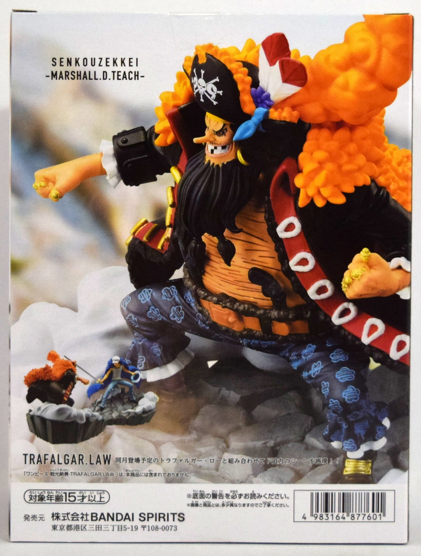 Bandai Spirits Sengoku Zekkei MARSHALL.D.TEACH Marshall D. Teach