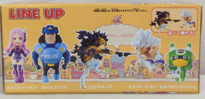 RFTERM0TOKEN WCF One Piece head 3 E Dr. Vegapunk Edison