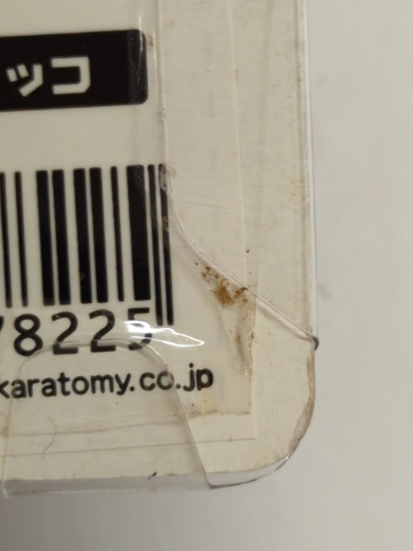 TOMY Monster Collection Pocket Monsters XY Fokko MC-006