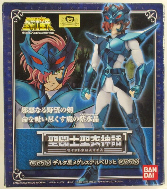 BANDAI Saint Seiya Myth Cloth Masami Kurumada δ-Megrez Alberich/God Robe