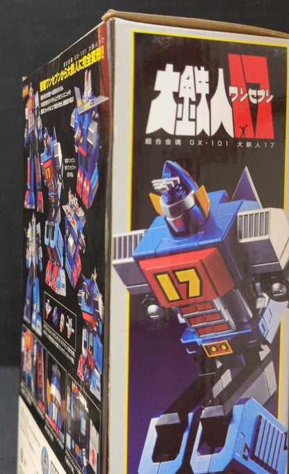 Bandai Soul of Chogokin Dai Tetsujin 17 GX101