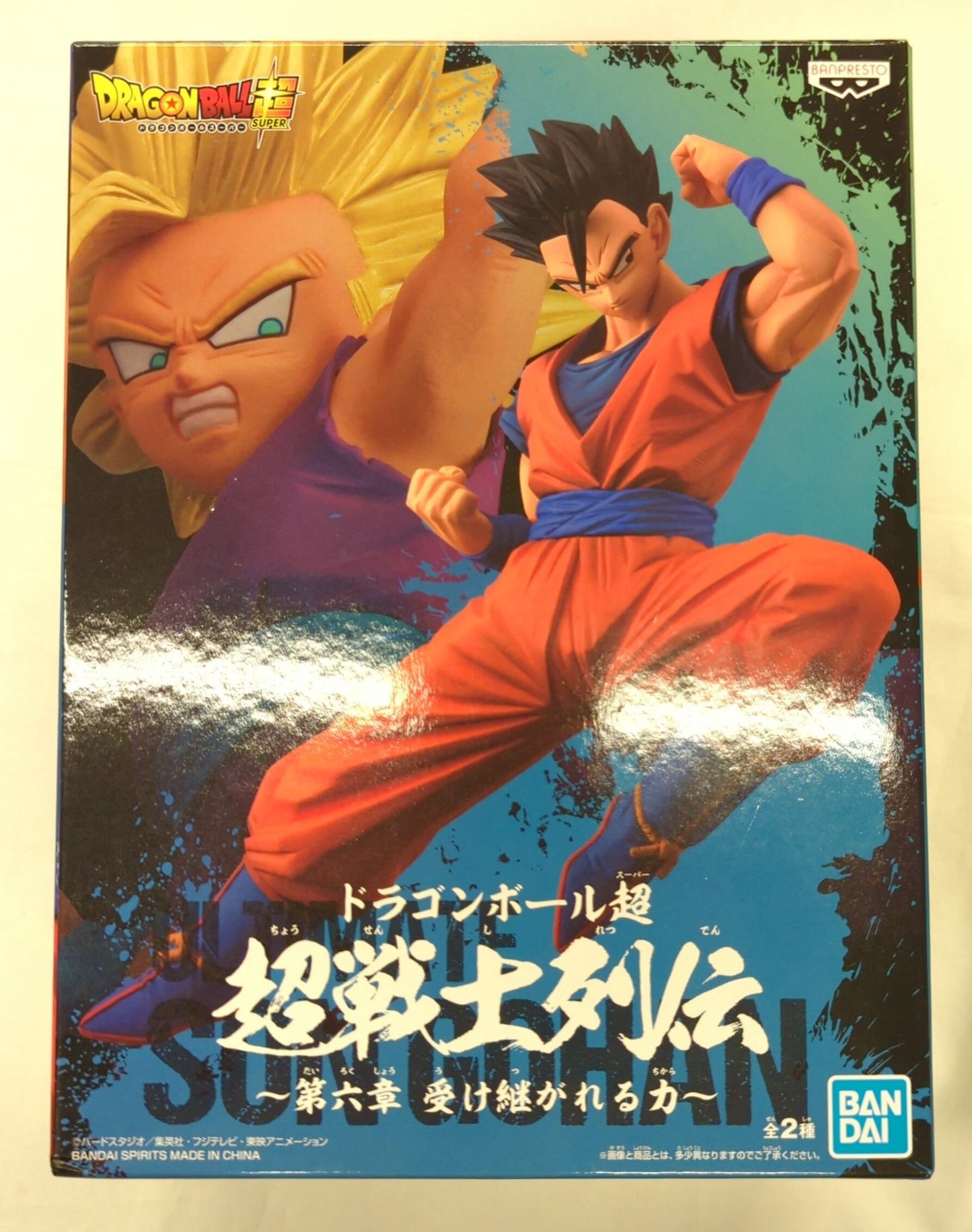 Bandai Spirits Super Warriors Chapter 6: Inherited Power Ultimate Son Gohan