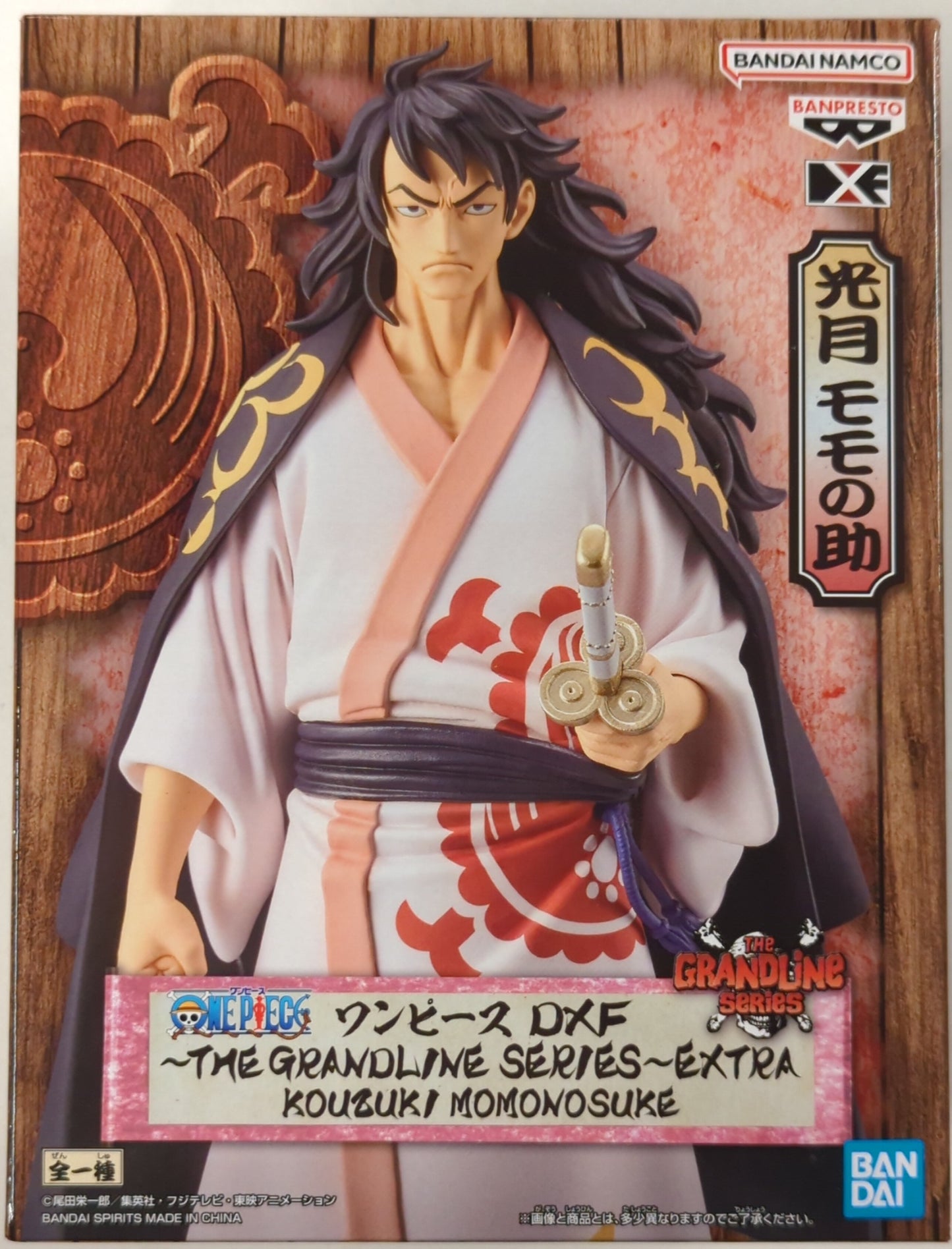 Bandai Spirits One Piece DXF ~THE GRANDLINE SERIES~ EXTRA KOUZUKI MOMONOSUKE Momonosuke Kozuki