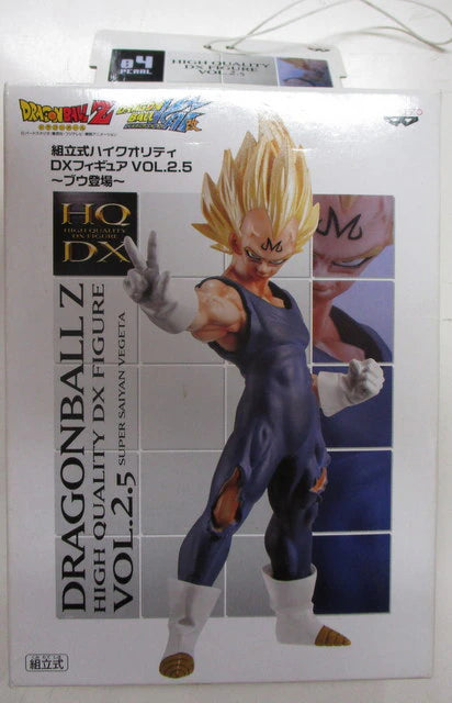 Banpresto Assembled High Quality DX Figure 2.5 Buu Appears Prince of Destruction Vegeta