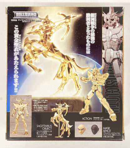 BANDAI Saint Seiya Myth Cloth Masami Kurumada Sagittarius Cloth Galactic War ver. / Tamashii Web Limited Edition