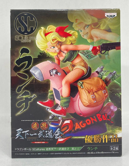 Banpresto Zoukei Tenkaichi Budokai 2 Sonoichi SCultures Lunch