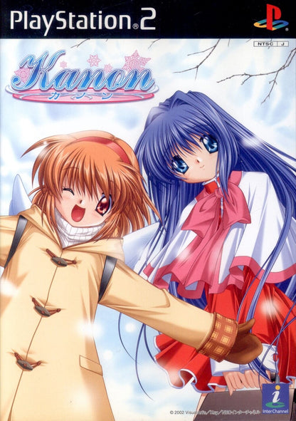 Interchannel PS2 KANON