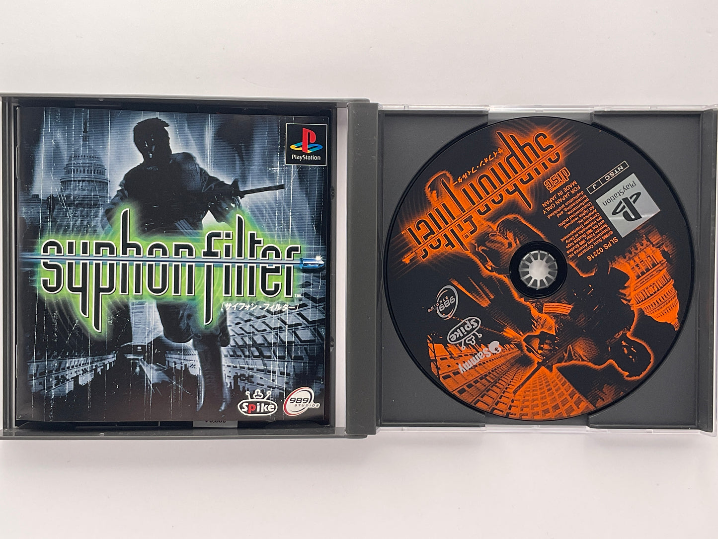 Syphon Filter PS1 NTSCJ