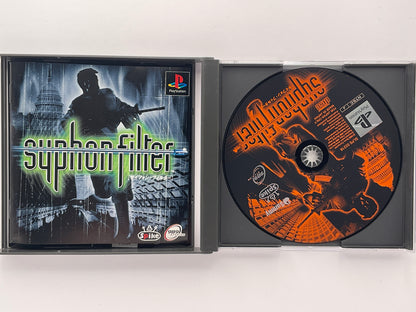 Syphon Filter PS1 NTSCJ