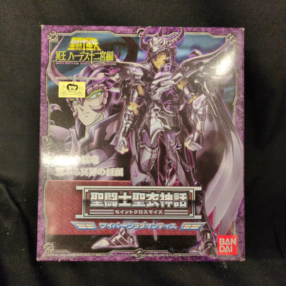 BANDAI Saint Seiya Myth Cloth Masami Kurumada Wyvern Radamanthys/Surplice