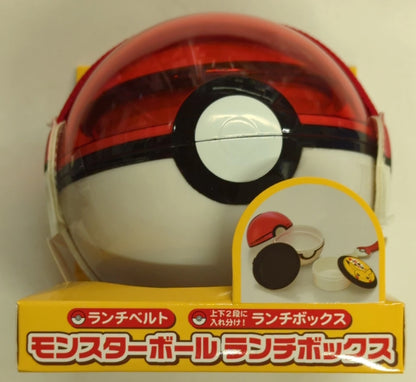 Skater Lunch Box Pokemon Pokeball