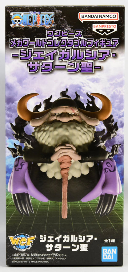 Bandai Spirits Mega World Collectible One Piece Jay Garcia Saturn Saint