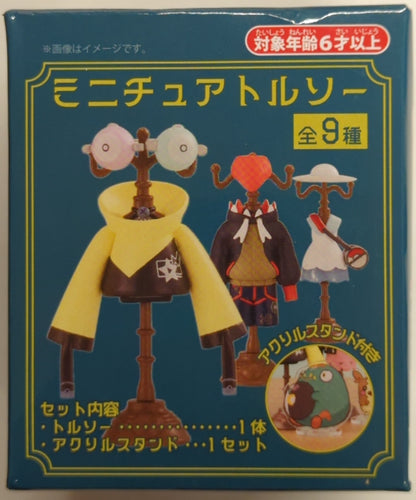 Pokemon Miniature Torso Pocket Monsters Marnie and Morpeko (Fully-filled) 3