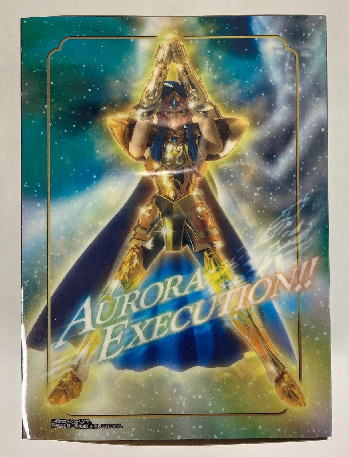 BANDAI Saint Seiya Myth Cloth EX Masami Kurumada