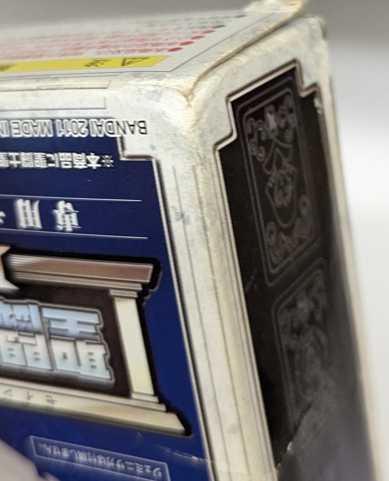 BANDAI Saint Seiya Myth Cloth EX Masami Kurumada Display Stage