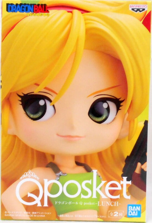 Bandai Spirits Q posket LUNCH Lunch (Blonde)