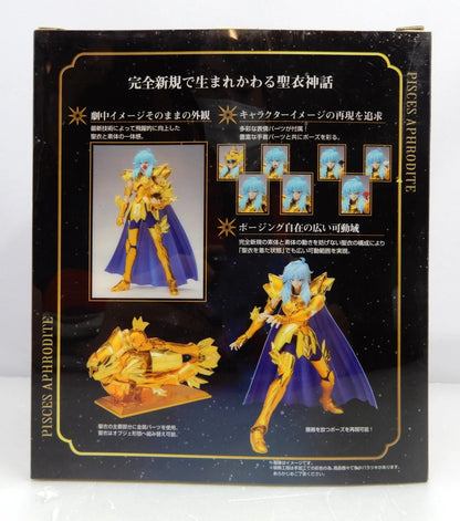 Bandai - RFTERM0TOKEN RFTERM1TOKEN EX Poissons ・ Aphrodite
