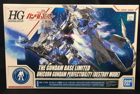 Bandai Spirits HGUC/ Gundam Unicorn Unicorn Gundam Perfectibility (Destroy Mode)