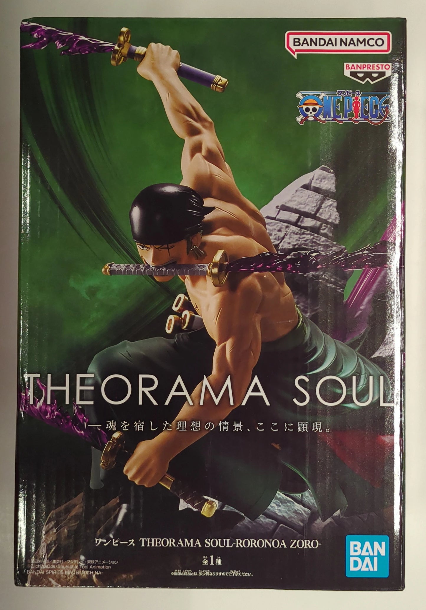 RFTERM0TOKEN THEORAMA SOUL Roronoa Zoro