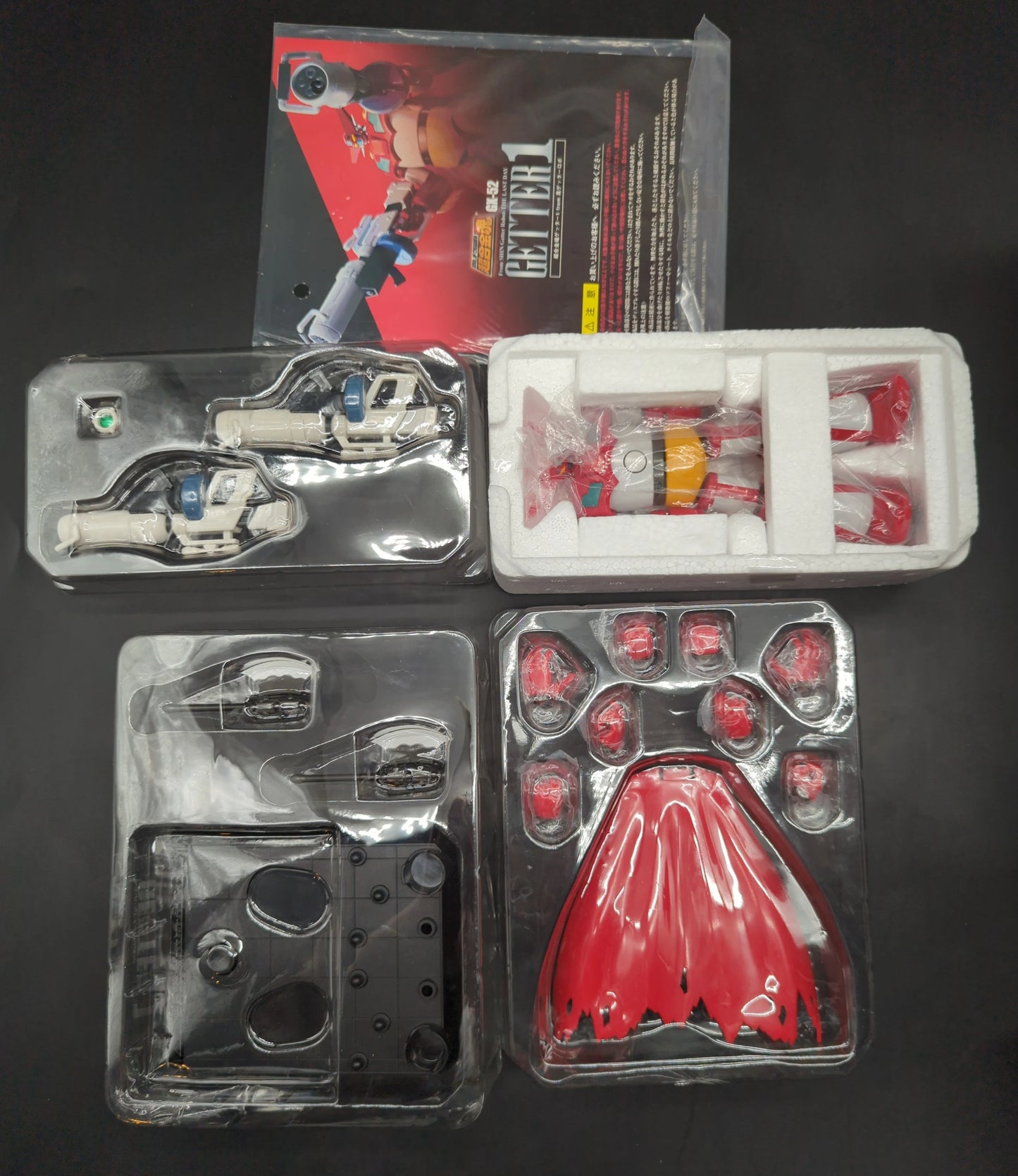 Bandai Soul of Chogokin Getter 1 from Shin Getter Robo (Getter Robot) GX-52