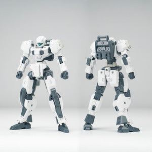 MAINLAND ULTRA ACTION TROOPER series V-gilante 1/144 scale Model Kit (white)