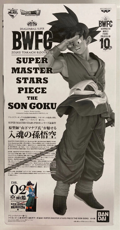 Bandai Spirits Amusement Ichiban Kuji Dragon Ball Super BWFC Zoukei Tenkaichi Budokai 3 SUPER MASTER STARS PIECE THE SON GOKU 01 A-Prize Son Goku THE BRUSH