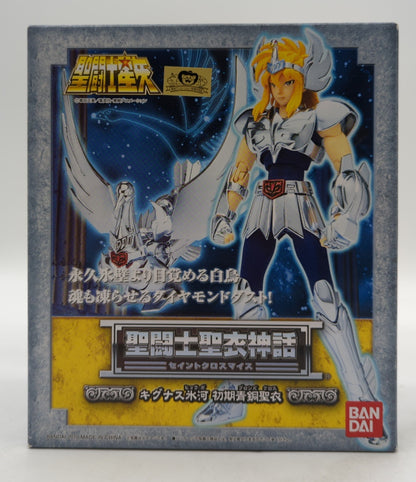 BANDAI Saint Seiya Myth Cloth Masami Kurumada Cygnus Hyouga/First Bronze Cloth