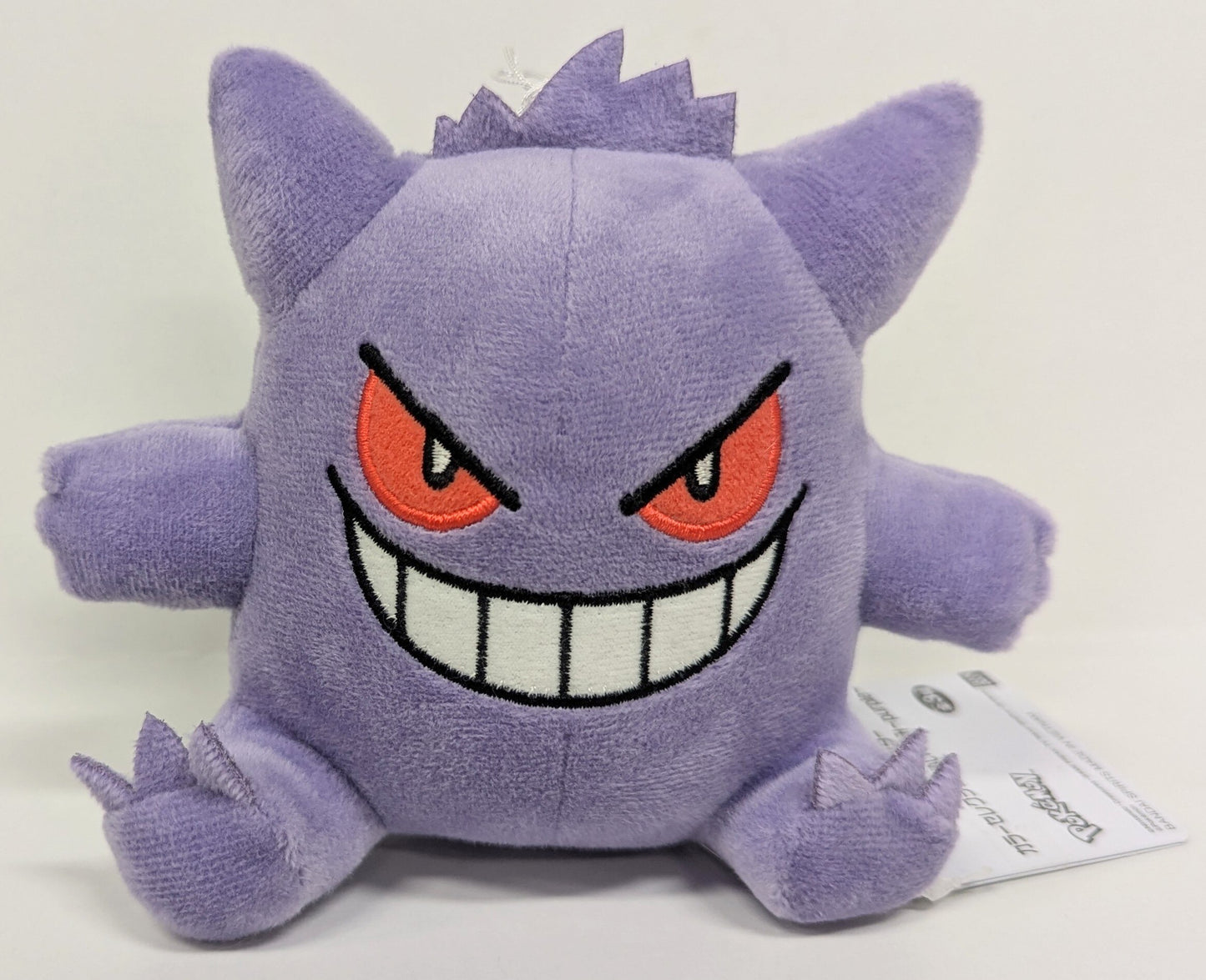 Bandai Spirits Farbauswahl Plüschtier Lila POKEMON Gengar