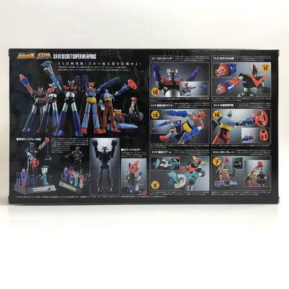 Soul of Chogokin GX-XX01 Compatible with D.C. Series XX Plan Secret Super Weapon Set 01