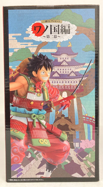 Bandai Spirits Ichiban Kuji One Piece Wano Country Arc Act 2 B-Prize Gaim Luffytaro Figure