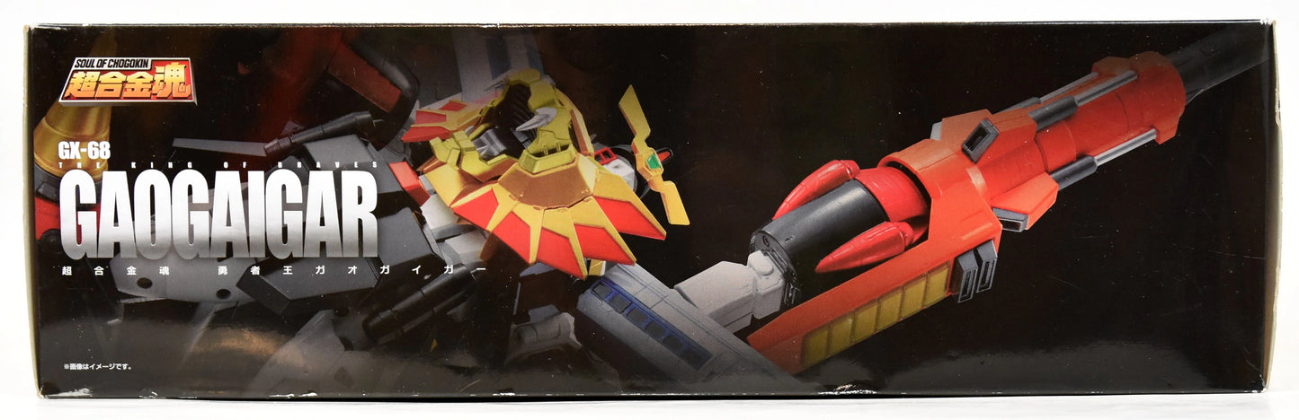BANDAI NAMCO/BANDAI SPIRITS Soul of Chogokin Gaogaigar Re-Reissue GX-68