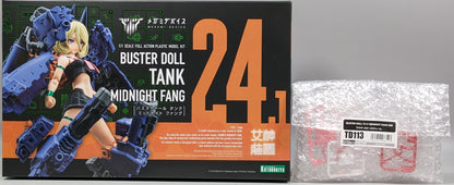 RFTERM0TOKEN Dispositivo Megami BUSTER DOLL Tanque MIDNIGHT FANG Con Bonificación 24.1