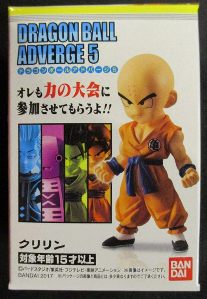 Bandai Dragon Ball Adverge 5 Krilin