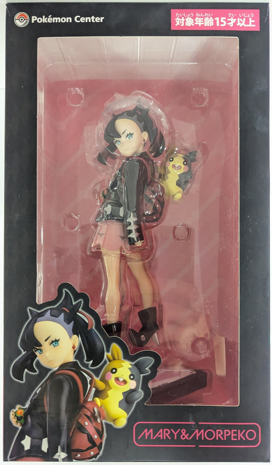Pokemon Pokemon Center Limited Figure Marie and Morpeko