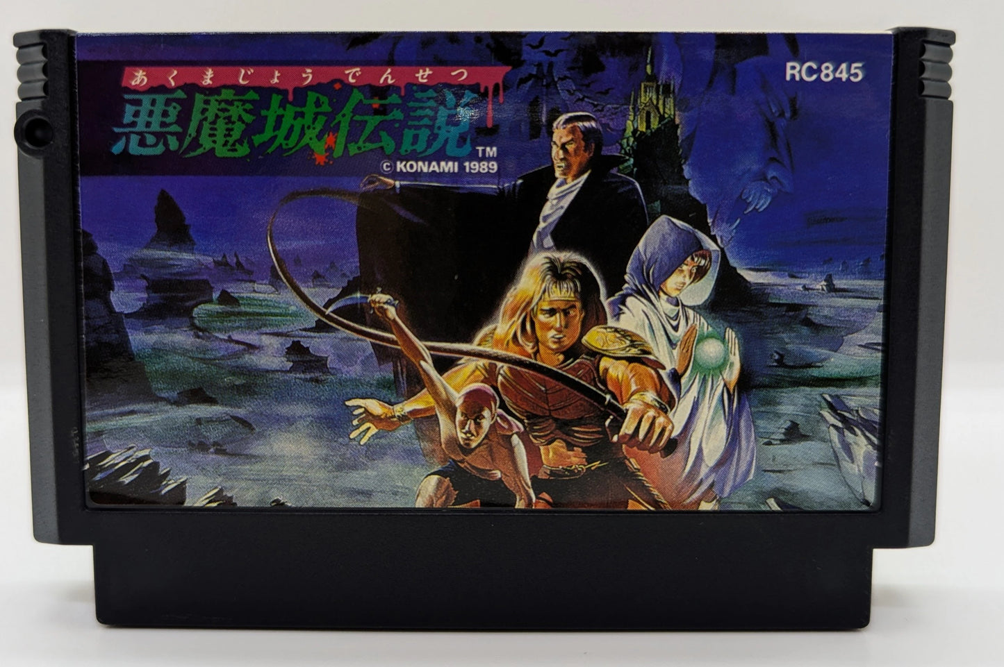 FC Castlevania Legends