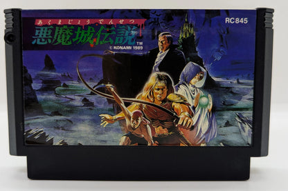 FC Castlevania Legends