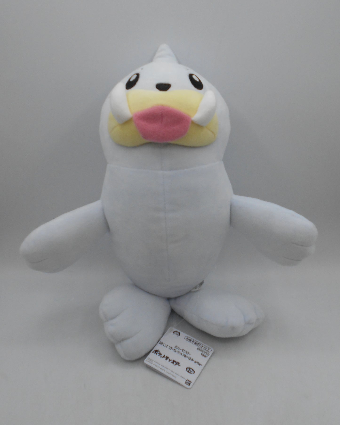 Bandai Spirits Mofugutto Color Selection Plush Stuffed Toy white Pokemon Powwow