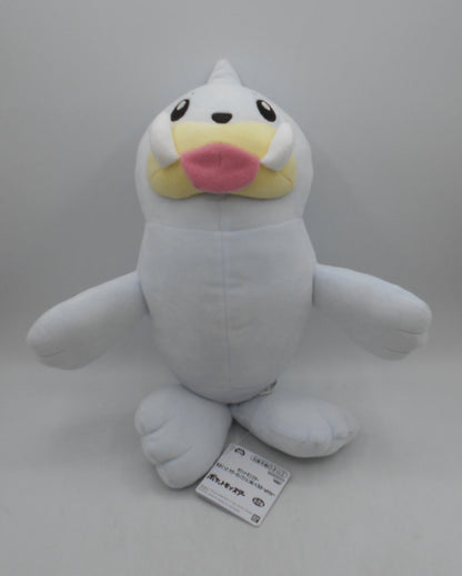 Bandai Spirits Mofugutto Color Selection Plush Stuffed Toy white Pokemon Powwow