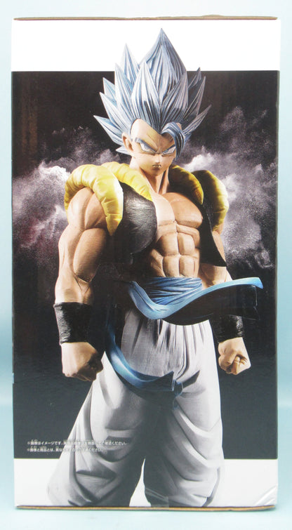 Banpresto Grandista Resolution of Soldiers GOGETA Gogeta