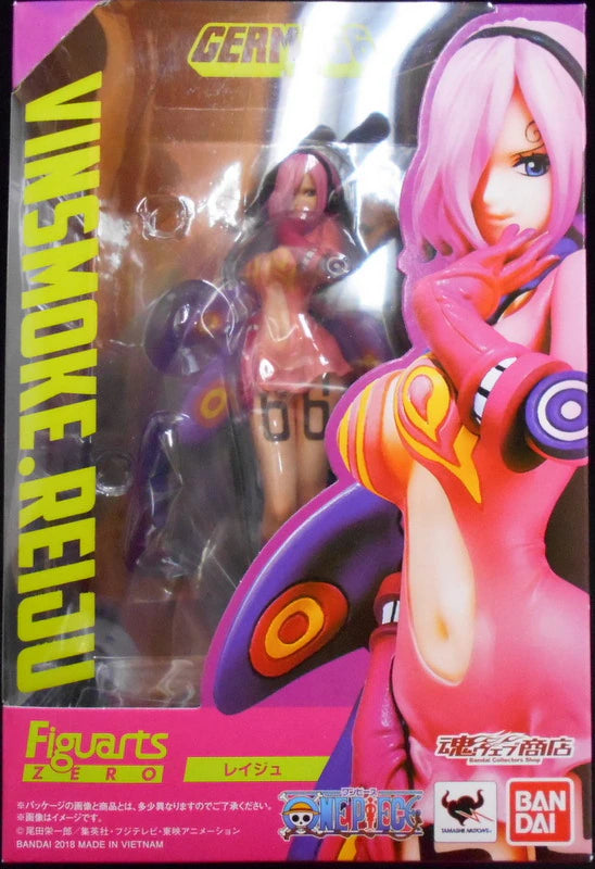 Bandai Figuarts ZERO One Piece Reige