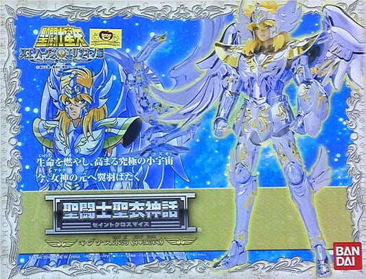 Bandai Saint Seiya Myth Cloth "Cygnus Hyoga God Cloth/God Cloth"