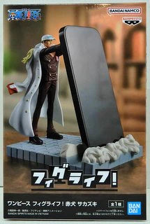 Bandai Spirits Fig Life! One Piece Akainu Sakazuki