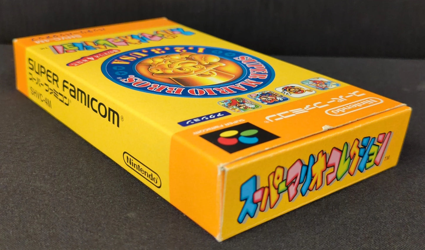 SFC Super Mario Collection