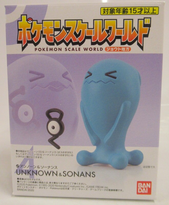 Bandai Pokemon Scale World Johto Region Pokemon Unown (S) and Wobbuffet (Female Form) 4/Alternate Ver.