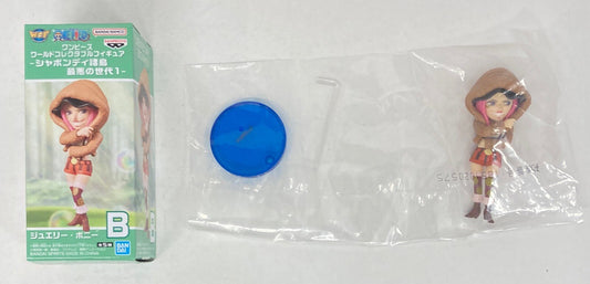 Bandai Spirits World Collectible Figure Sabaody Archipelago Worst Generation 1 Jewelry Bonney